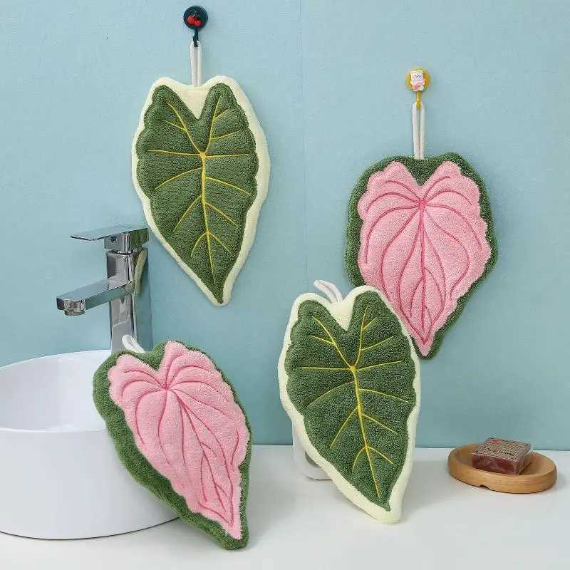 1 Pc Leaf Wipe Hand Towel Coral Fluff Towel Kitchen Cleaning Household Soft Absorbent Creative Hanging Bathroom Hand Towel C251210
