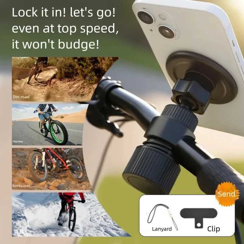 Bike Holder Sports Motorcycle Magnetic Cell Phone Holder Handlebar Bicycle Mobile Phone Holder For iPhone 17 16 15 14 13 C251210