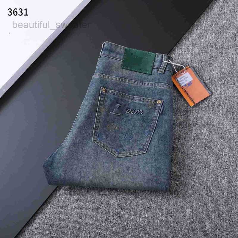 Men's Jeans Designe… - image