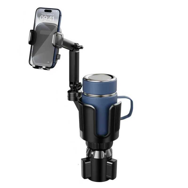 2-in-1 Universal Car Cup Phone Holder Adjustable Long with 360 Rotation Fits All Smartphones Perfect for SUVs C251210