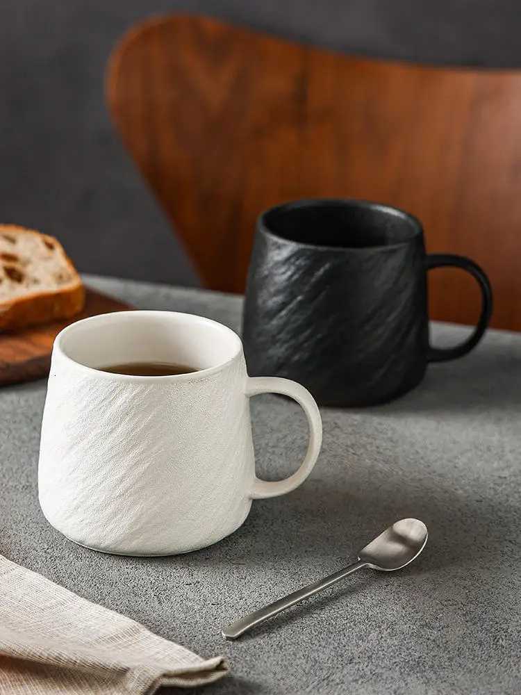 550ml Minimst Style Ceramic Frosted Mug Male Coffee Milk Cup Large Capacity Drinking Cup Household Couple Water Tea CupMug C251210