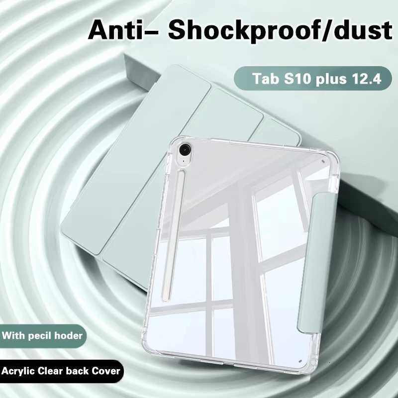 With Pencil Holder Case for Galaxy Tab S10 lite S11 Cover Galaxy Tab S7 S9 FE S8 plus 124 131 S9 109 A11 A9 11 87 H251210