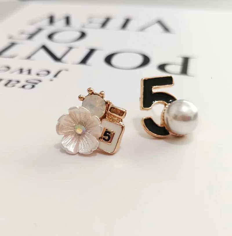Chic No5 Pearl Stud… - image