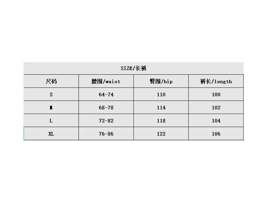 IETS FRANS Women's Y2K Long Pink Embroidered Lounge Bloomers Loose Comfortable Straight-Leg Mid-Rise Elastic Waist Pants