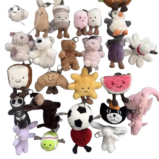 Designer Je Lly Cat Cotton Candy Cute Soft Two Tone Keychain Bag Plush Accessories Doll Car Pendant Peanuts Jellycat Bear Keychain Designer Christmas Gifts