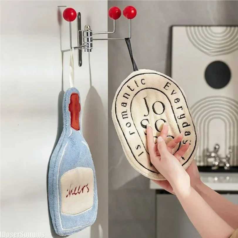 luxury Double-Layer Absorbent Hand Towel - Thickened Quick Dry Cloth with Hanging Design for Kitchen Bathroom Home Use C251210