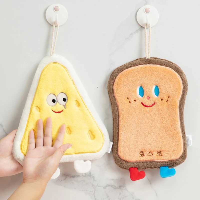 Cute Cartoon Pattern Kids Hanging Towel For Home Bathroom Kitchen Wiping Hands Thickening Absorbent Soft Towel With Hanging Loop C251210
