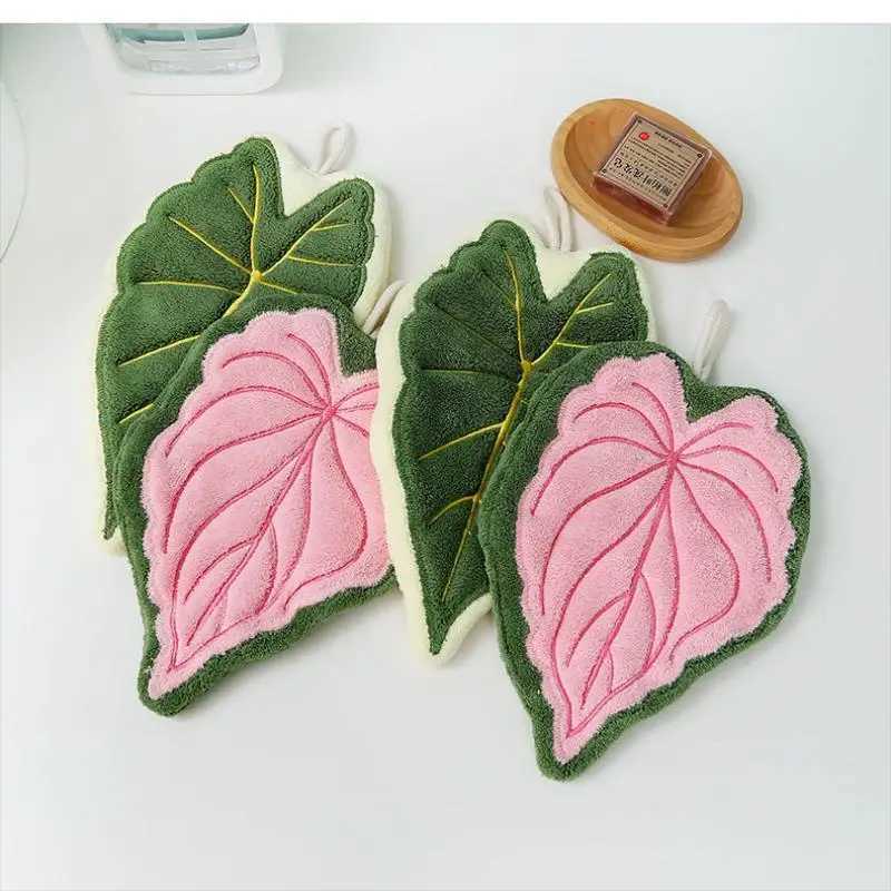 Leaf Wipe Hand Towel Coral Fluff Towel Kitchen Cleaning Household Soft Absorbent Creative Hanging Bathroom Hand Towel C251210