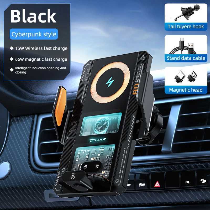 Car Wireless Charger Magnetic Auto Car Holder Phone Mount For iPhone Infrared Induction 66W Fast Charging Station C251210