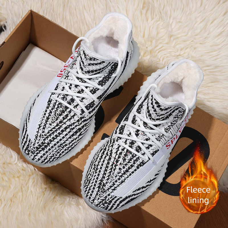 Casual Sneakers Suede Mesh White Large Fall Winter Comfort Waterproof Outdoor Lace Men's Footwear Gentleman's Shoes