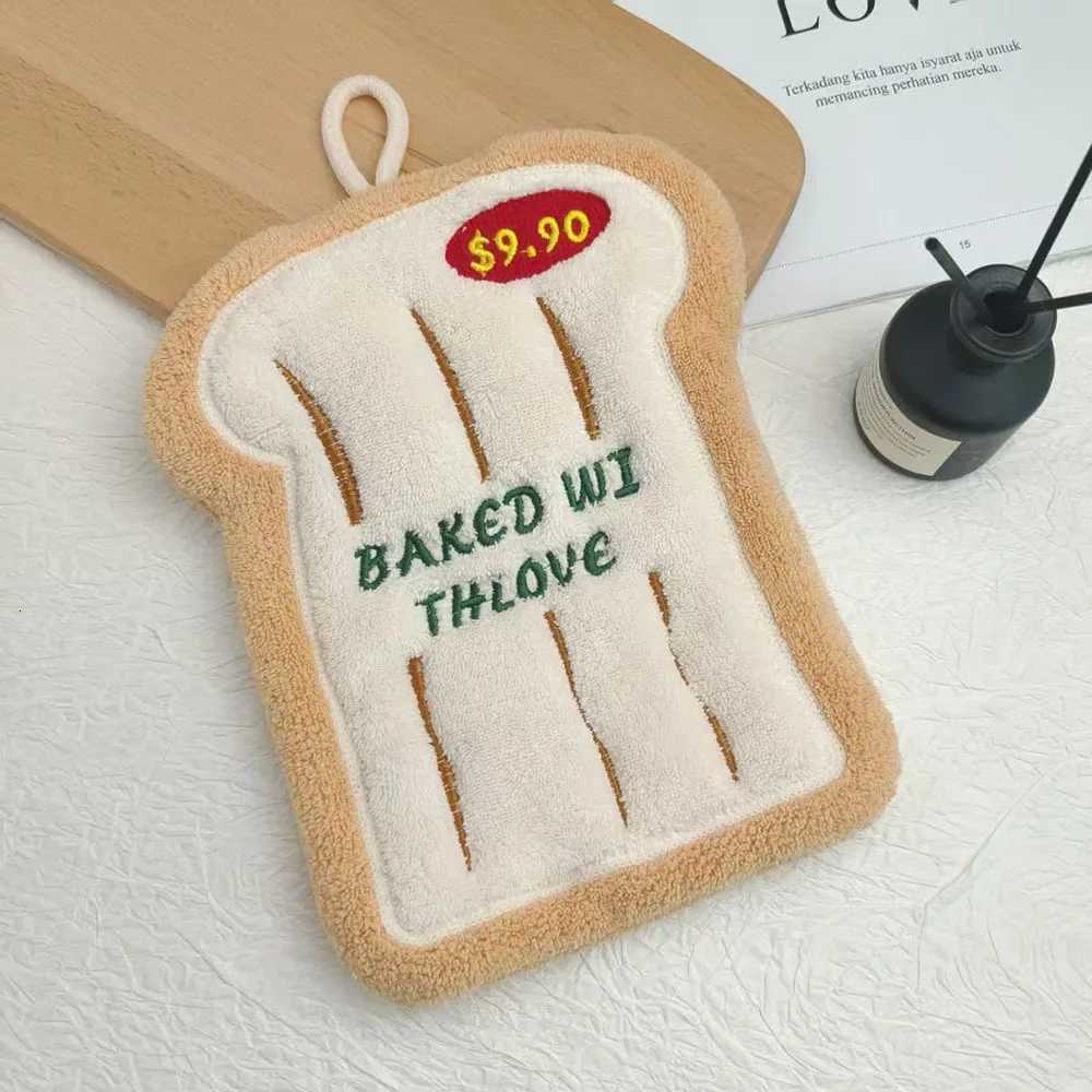 Cute Hand Towels for Kitchen BathroomSuper Soft Hand Dry Towels with Hanging Loops Highly Absorbent Coral Fleece Tea Towels C251210