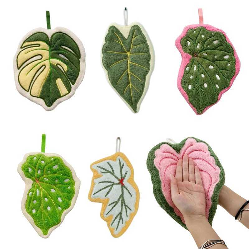 1Pcs Leaf Wipe Hand Towel Hanging Coral Fluff Handkerchief Kitchen Cleaning Rag Soft Absorbent Plant Hand Towels For Bathroom C251210