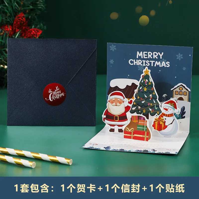 3D Santa Greeting Cards Folding Merry Christmas Best es Card Xmas Gift for New Year Blessing Thank You Postcard Decoration H251210