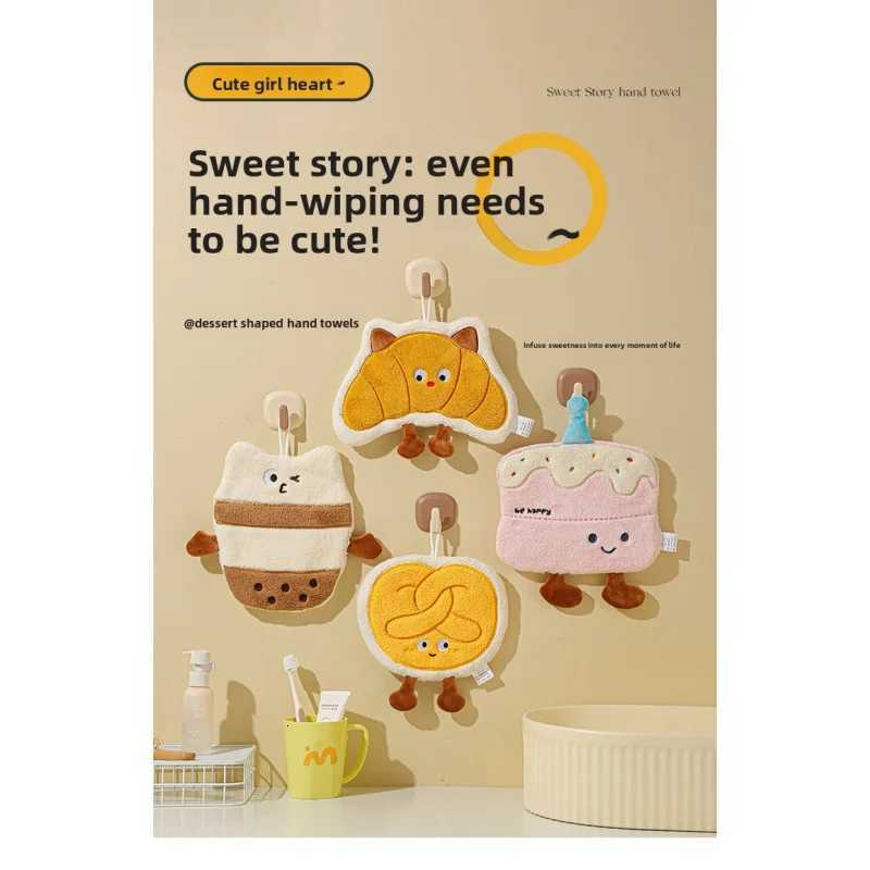 Cartoon Alkne Bread Thicker Coral Fleece Double-Layer Hand Towel Fast Absorbent Kitchen Dishcloth C251210