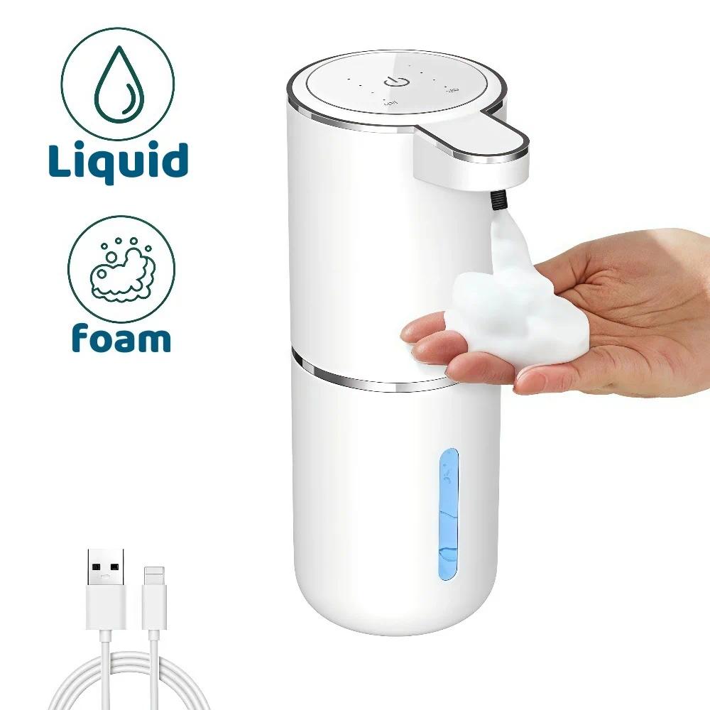 Liquid Soap Dispenser Automatic Liquid Foma Soap Dispenser Touchless Electric Dispenser USB Rechargeable with Infrared Sensor for Bathroom,Kitchen