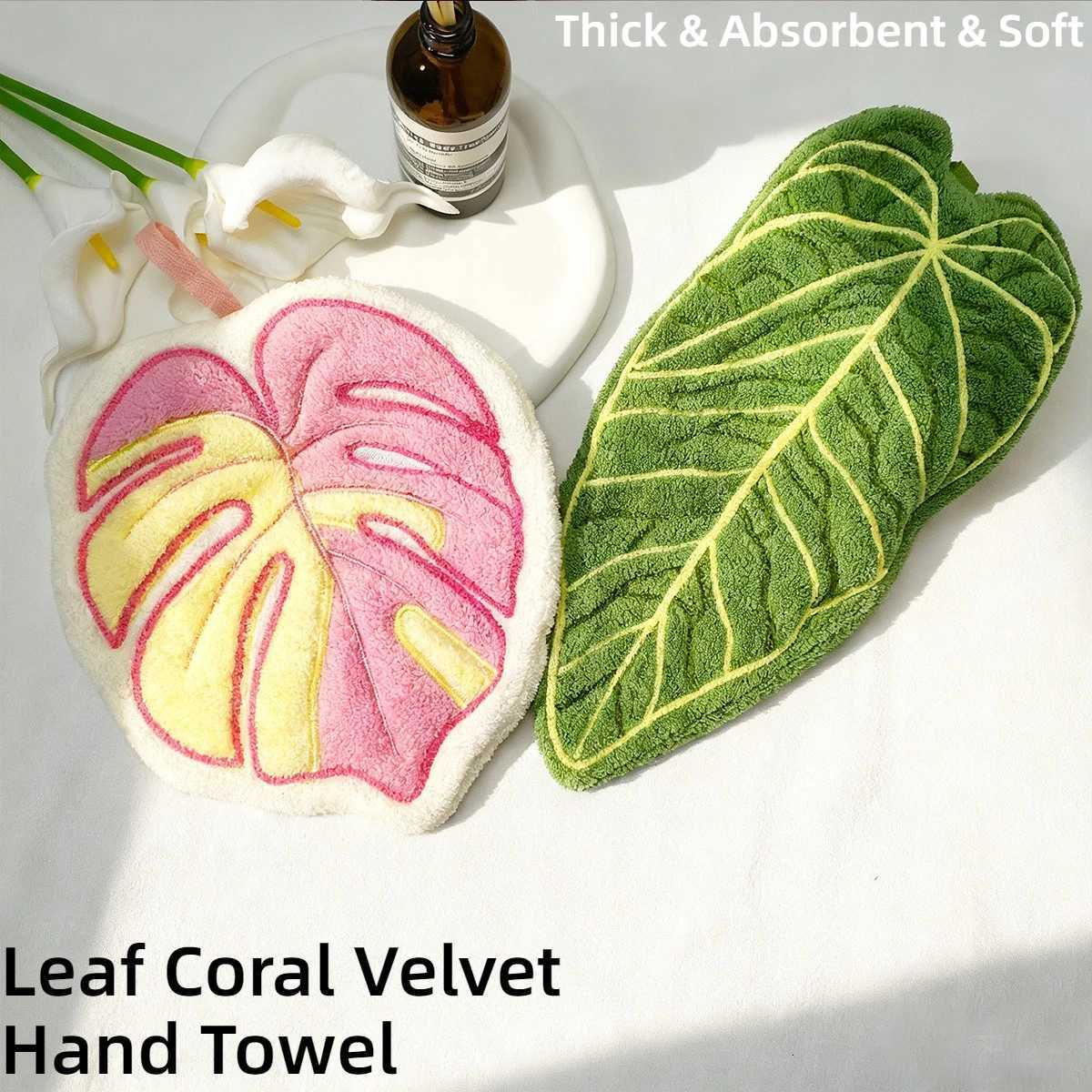 Cute Coral Fleece Handkerchief Thick Soft Hanging Towel Must-have for Home Kitchen Bathroom C251210