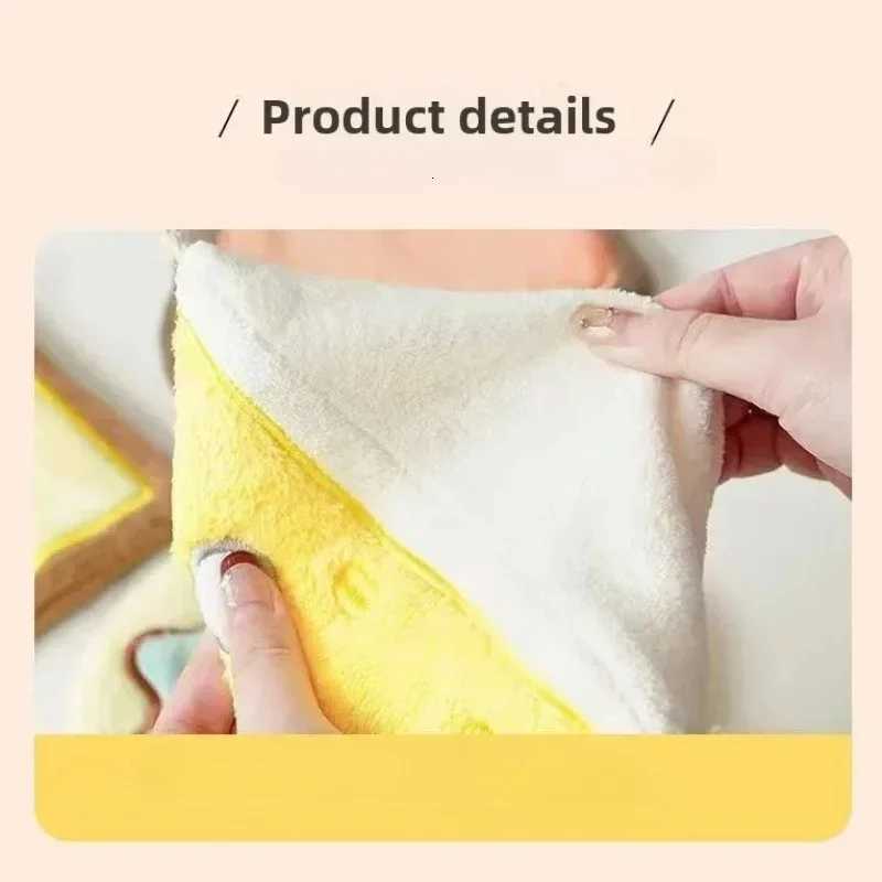 Skin-Friendly Thickened Hand Cloth-Quick-Dry Absorbent Microfibre WipesSoft Durable Anti-Slip Towel for Kitchen Bathroom Decor C251210