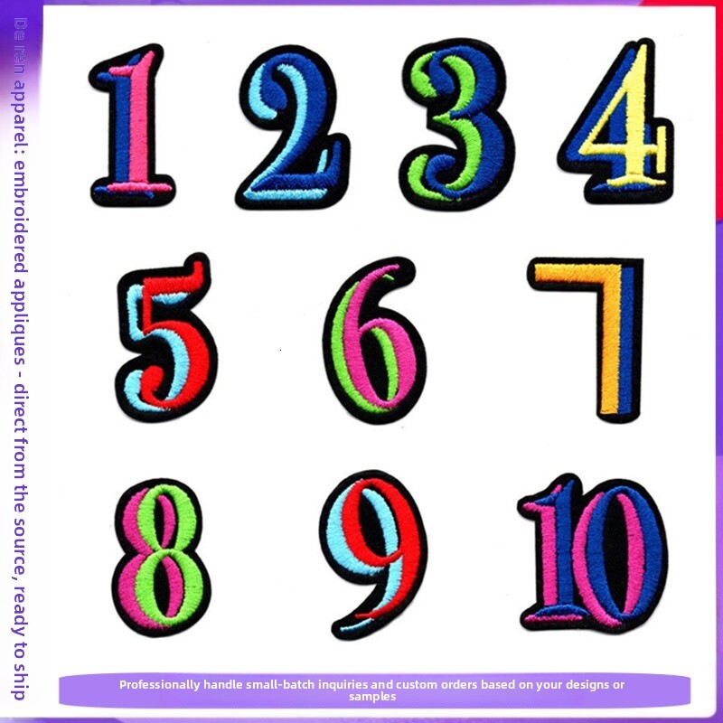 Computer Wholesale … - image