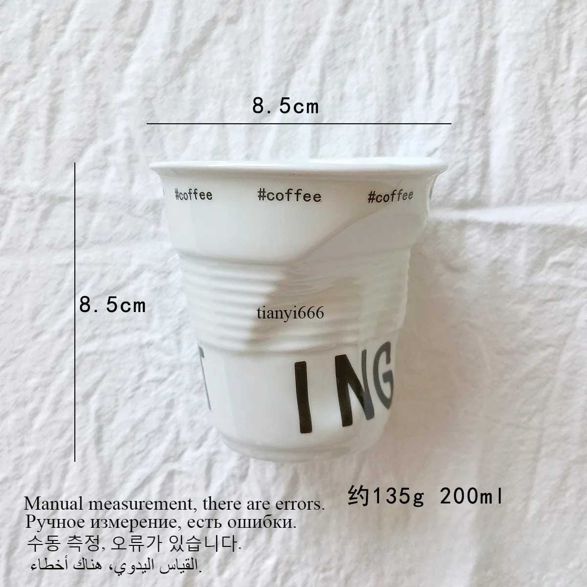 67oz Korean Style Cups and Mugs Coffee Mug White Ceramic Nordic Wrinkle Cup 200ml Drinking Coffe Tumbler English Letter Gift C251210