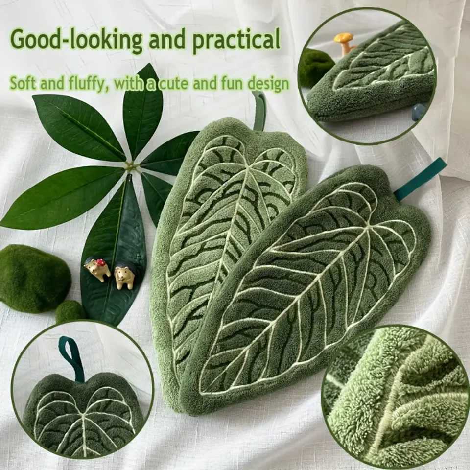 Super absorbent and quick-drying kitchen towel soft coral velvet tropical leaf print suitable for bathtub dry plate C251210