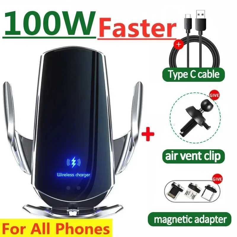 Q3 Smart Sensor Car Phone Wireless Charger 15W Fast Charging Auto-Clamping Car Phone Holder for iPhone and All Qi Enable Android C251210