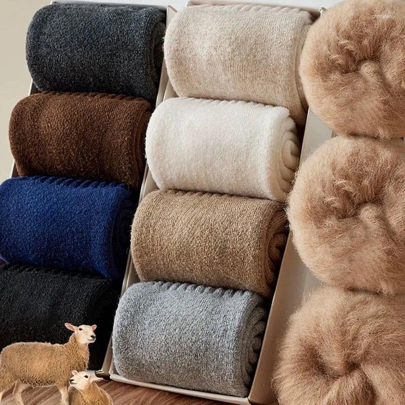 Men's Socks Man Win… - image