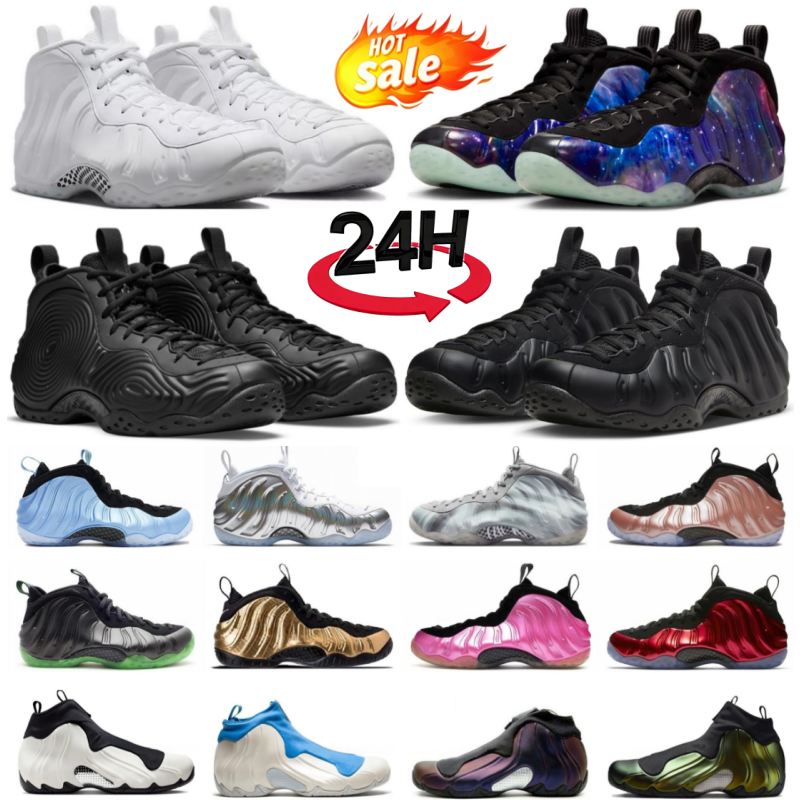 Men Basketball Shoe… - image