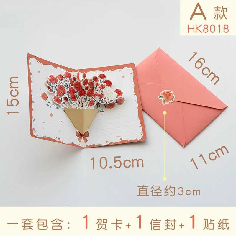 3D -up Style Creative Minimalist Greeting Card Flower Blessing Card Happy Birthday Party Invitation Letter Gift H251210
