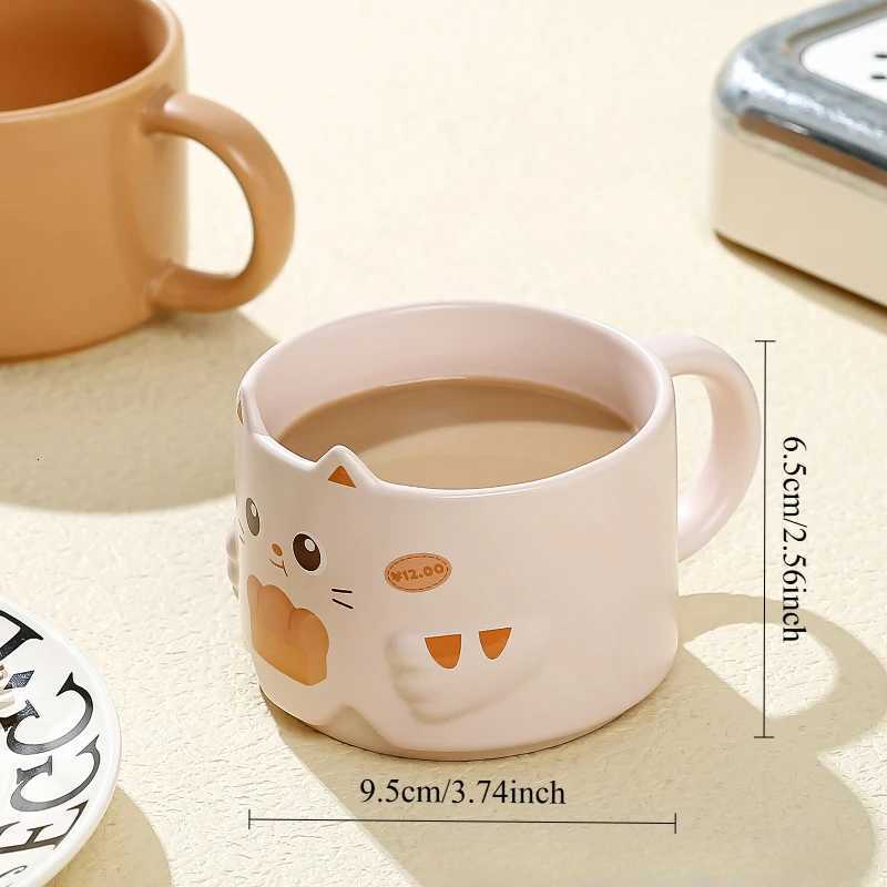 1PC Creative Cat Stacked Cups with Care Design Cartoon Mug Office Home Casual Ceramic Water Cup Coffee Cup C251210