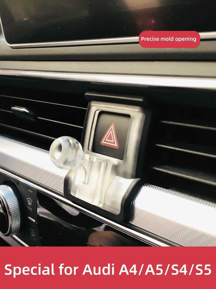 Car Phone Holder For Audi A4A5RS5RS4 2017-2024 Air Vent Mount 360 Rotate GPS Mobile Magnetic Stand Accessories C251210