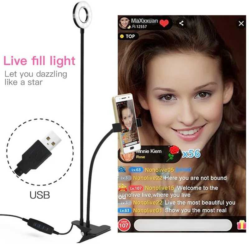 2021 Mobile Phone Live Holder Lazy Bracket Desk Lamp LED Selfie Ring Light ible For Youtube Live Stream Off Kitchen Stand C251210