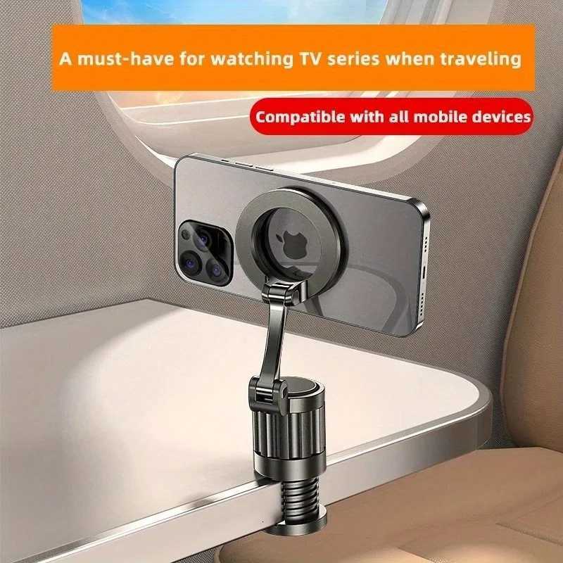 Adjustable Mti-function Rotate Magnetic Phone Clip Holder Airplane Travel Essentials Travel Portable Mobile Phone Stand For iP C251210