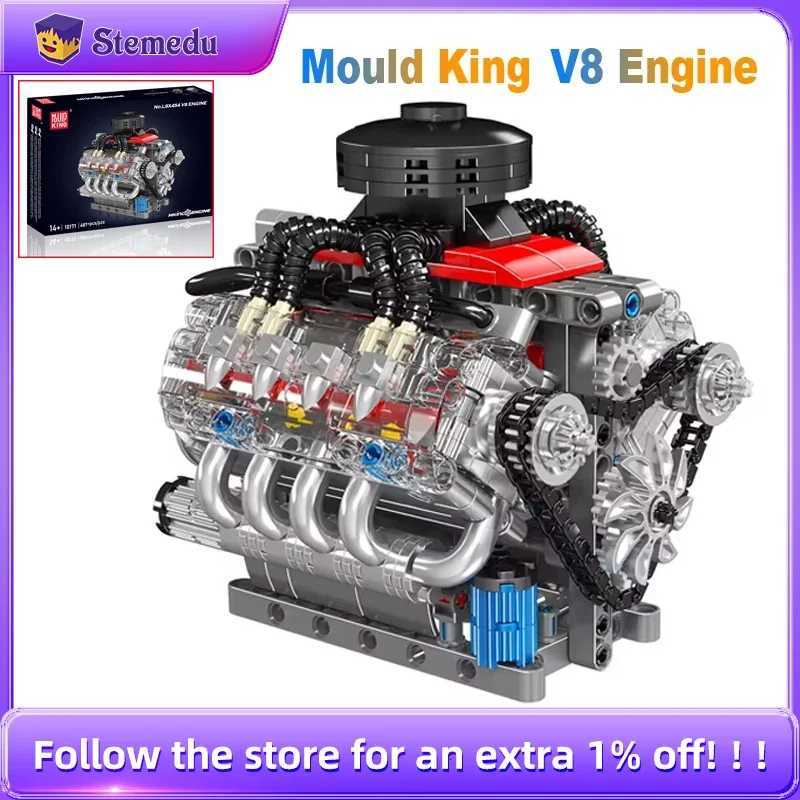 Mould King V8 Engine 10171 LSX454 Motorized Simulation Model Electrically Drive Building Blocks Technical Car Parts Toys GiftT251210