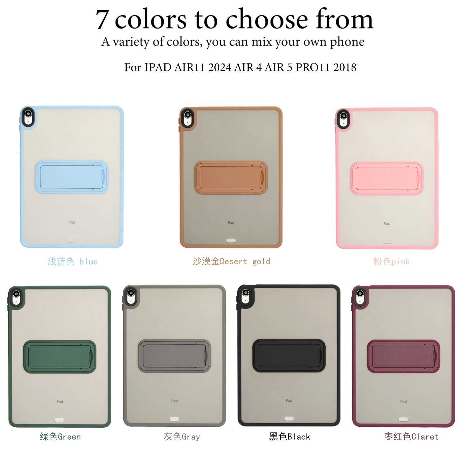 Fashion Anti-drop protective case with stand for iPad Air11 For IPAD Ai/5/6 109inch shell shock-proof H251210