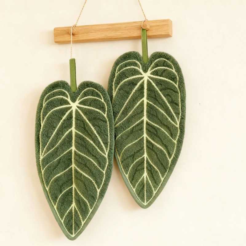 High quty leaf towel coral fleece kitchen cleaning cloth strong water absorption no shedding of hair durable hanging towel C251210