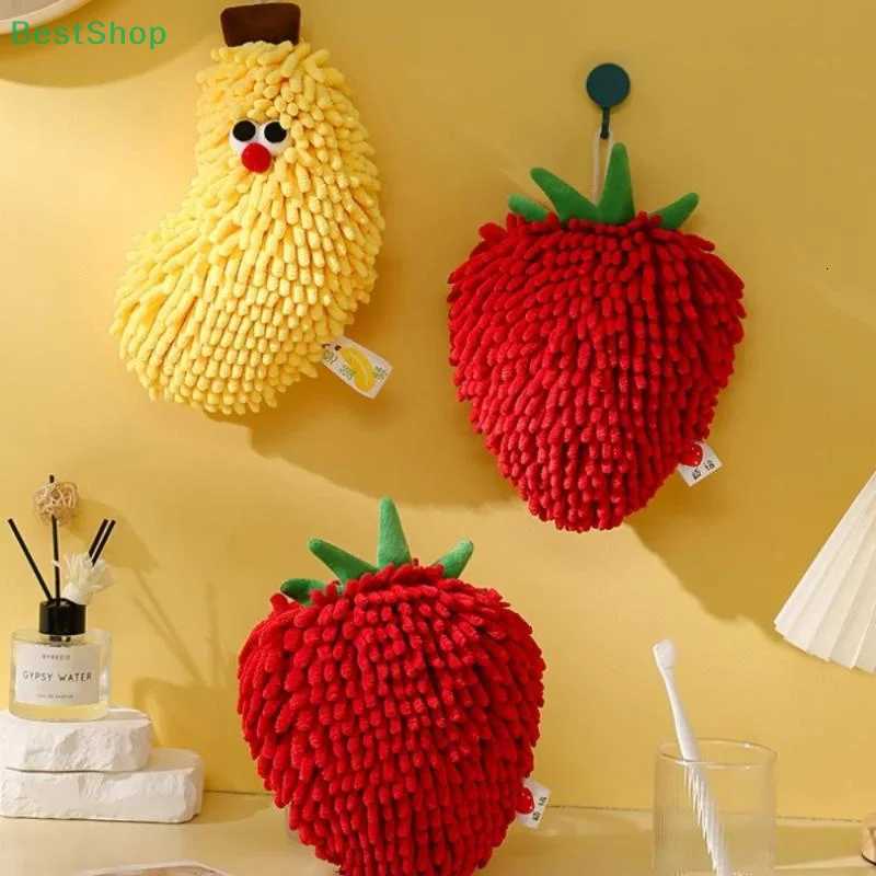 Chenille Hand Towel With Creative Banana And Strawberry Design Cute Hanging Hand Towel C251210
