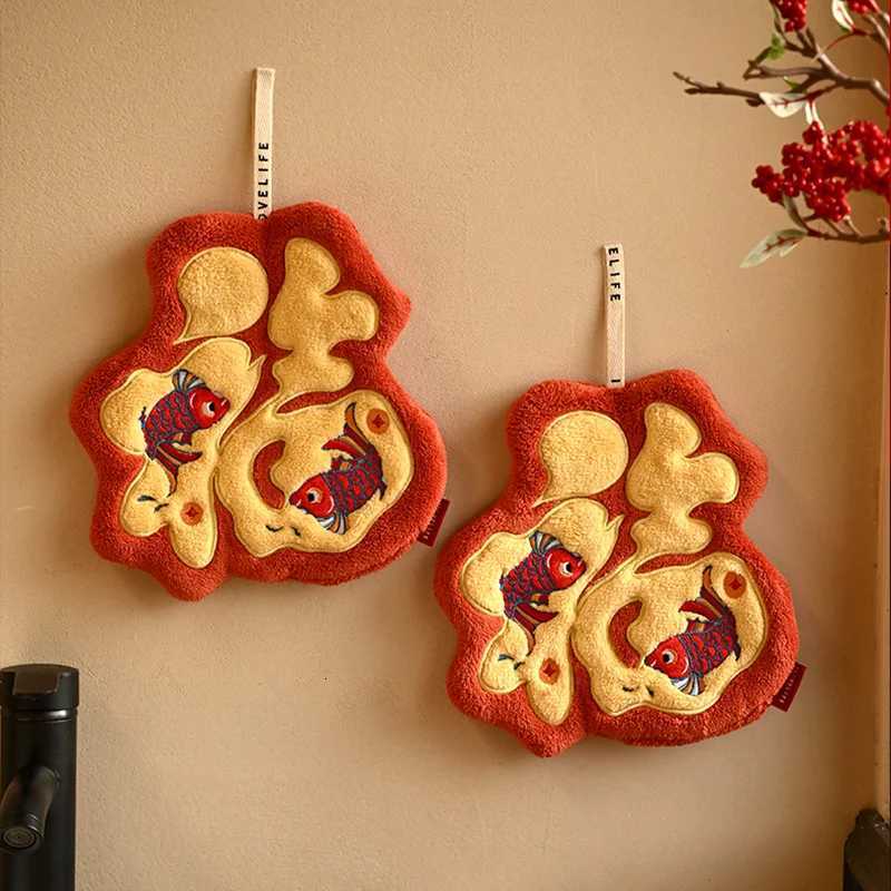 Chinese Wedding Hand Towels 2026 New Year Decoraitons Wash Towels for Hand Bathroom Kitchen Hanging Hand Towel C251210