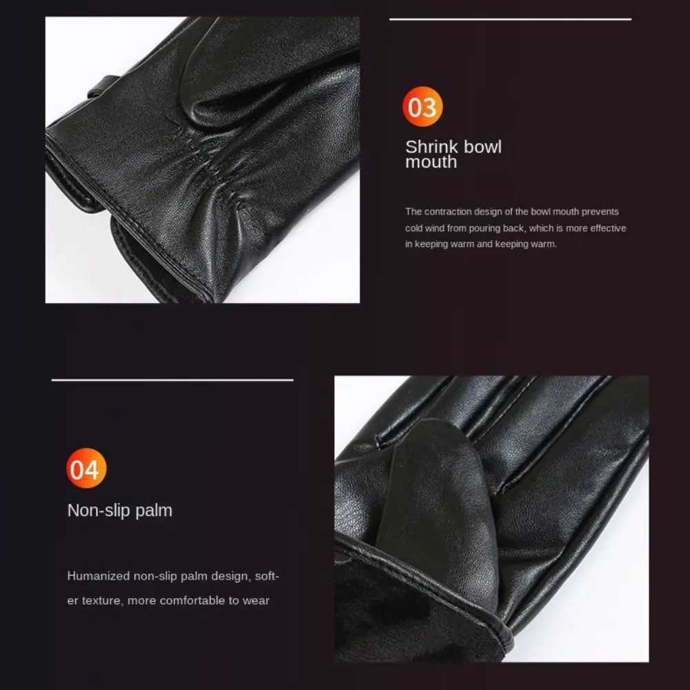 Fashion PU Leather Gs Windproof Waterproof Fl Finge Driving GsThicken Outdoor Sports Winter Warm Touch Screen Gs Y251210