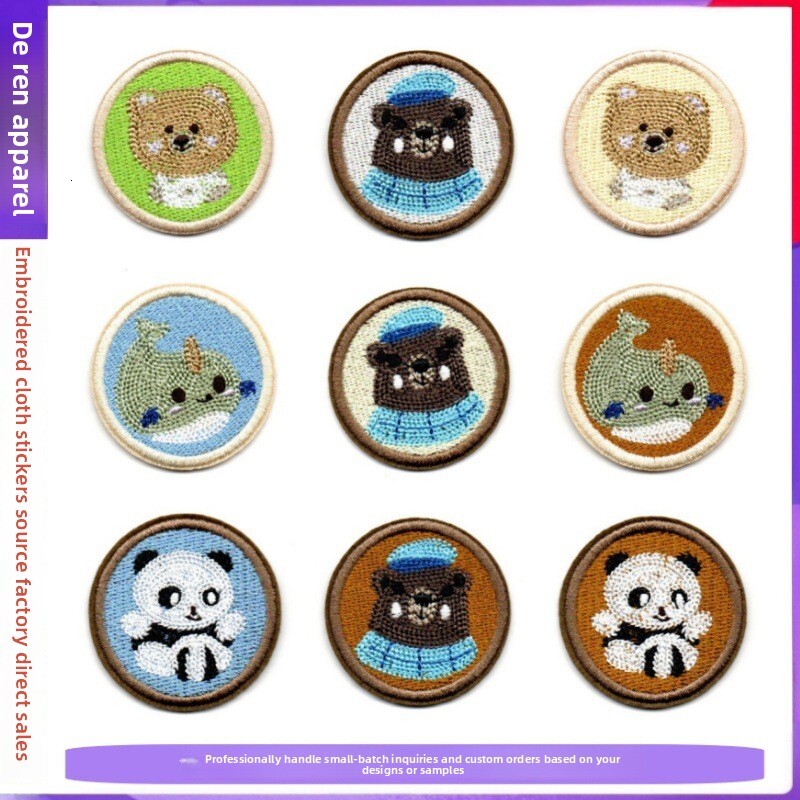 Cartoon Bear Full C… - image