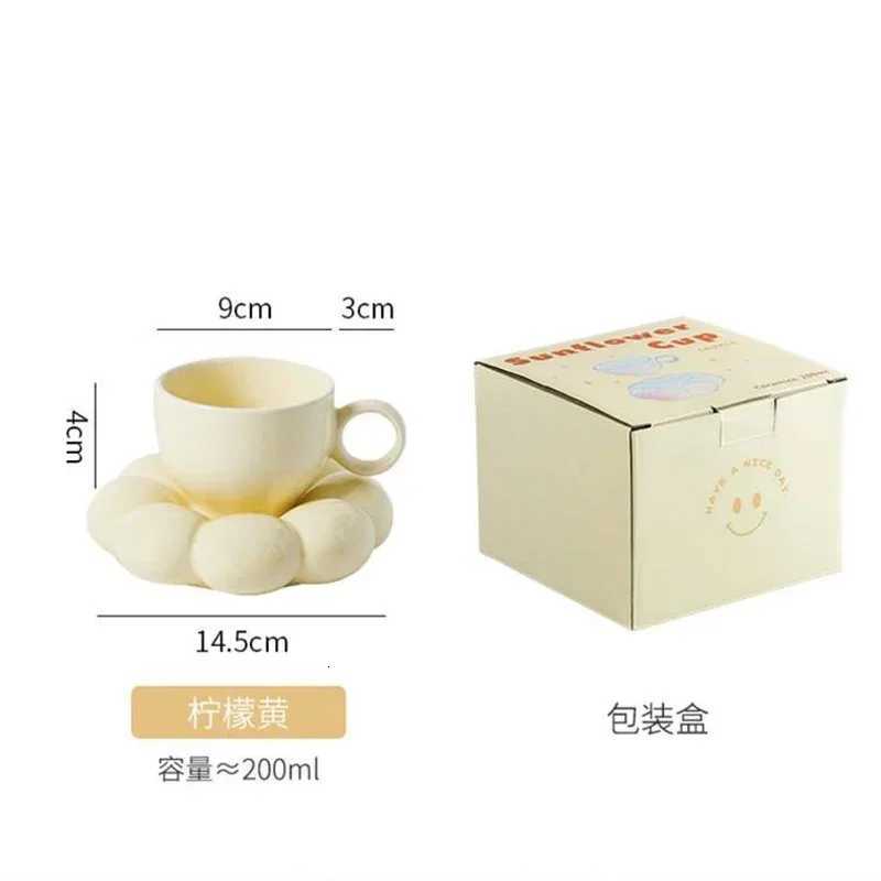 200ml Ceramic Mug Cute Cloud Decorative Plate Coffee Cup Set Creative Ceramic Cup Gift Box Modern Living Room Home Decoration C251210