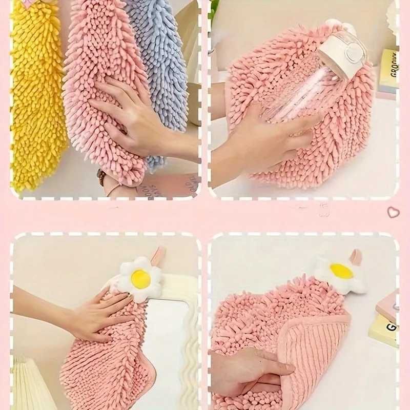 Soft Kitchen Towel Used for Hand Wiping Home Cleaning Ideal Bathroom Accessories C251210