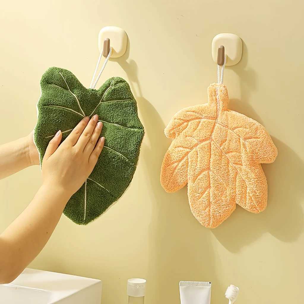 Leaf Towel - Ultra Soft Quick Dry Elegant Decor for Bathroom Kitchen Shop Now C251210