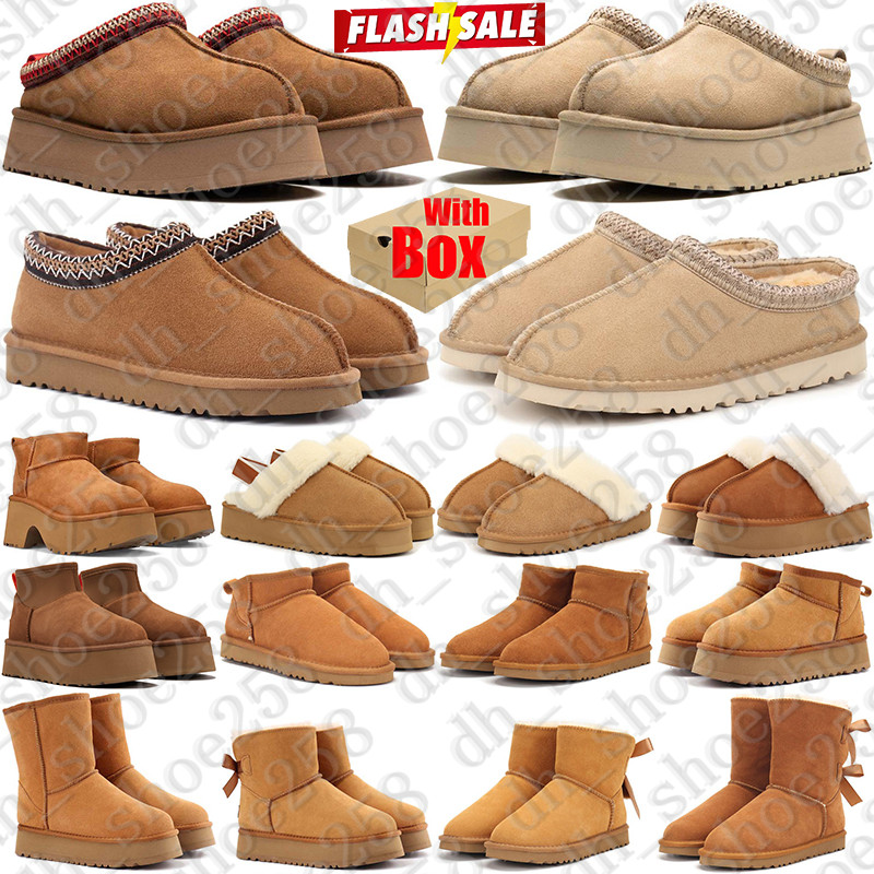 Free Shipping With Box Designer shoes slides heels slippers sandals tasman clogs sliders for mens famous womens sandal sandles mules sandale Flip Flops