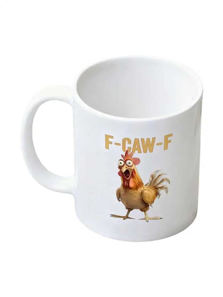 15oz Rooster Coffee Mug Double-Glazed Finish Drinkware Funny Ceramic Coffee Mug for Birthday Christmas Easter Farm Kitchen C251210