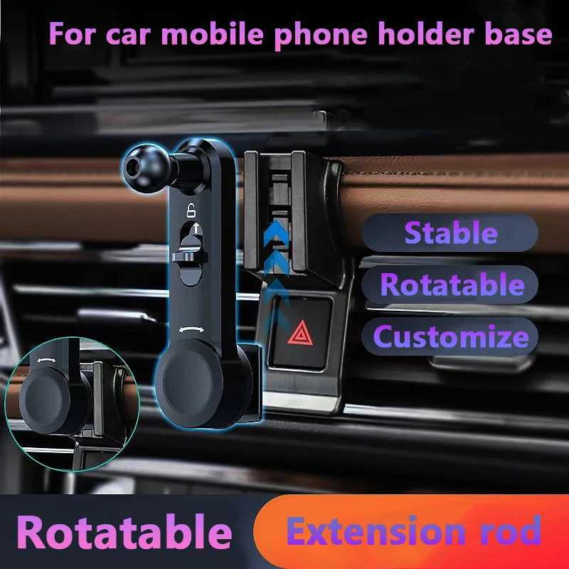 Rotatable Extension Rod Car Mobile phone holder Base Car Phone Stand GPS Mount Joint Extension Car Phone Holder Accessories C251210