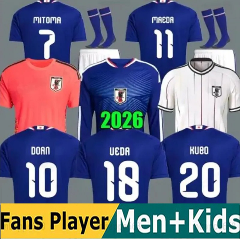 25 26 Japan Soccer … - image