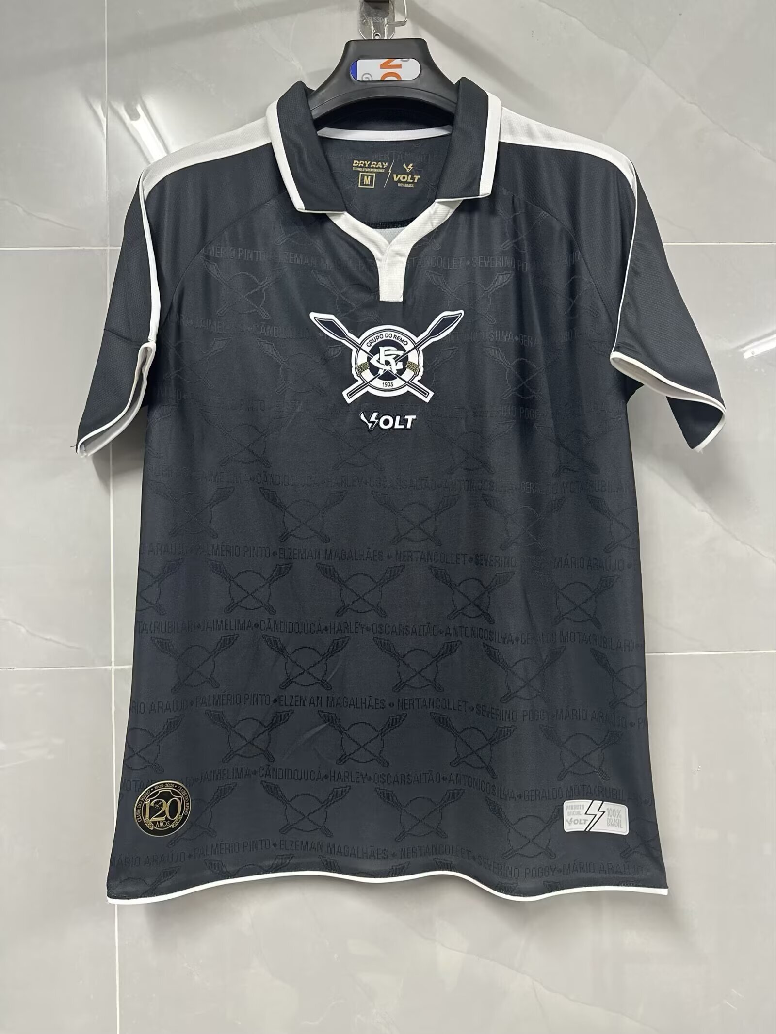 25 26 Clube Do Remo… - image