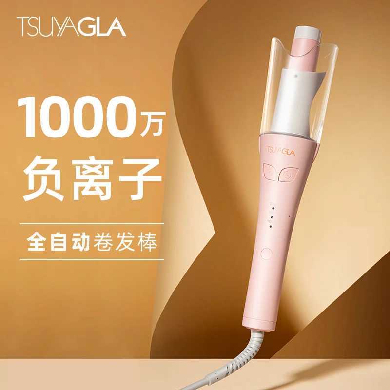 TSUYAGLA Fully Automatic Curling Stick With Large Waves And Negative Ion Curling Hair Magic Tool For Women With Large CurlsT251210