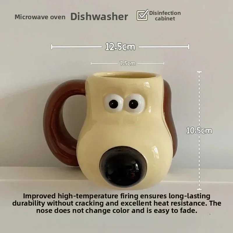 New wallaced gromiting Ceramic Mug Breakfast Milk Oats Cute Cartoon Large Capacity Coffee Cup Creative Gifts for Boys and Girls C251210