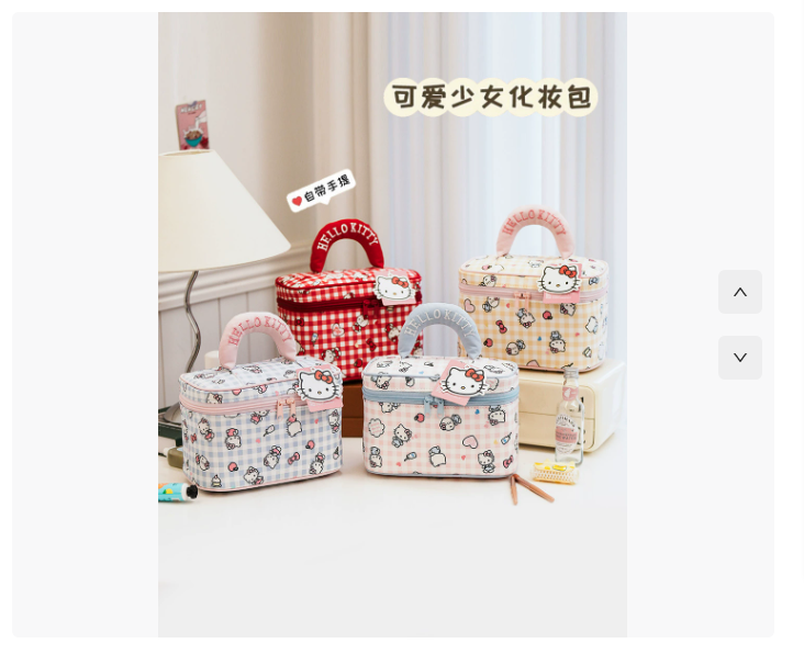 Hello Kitty hand-held makeup bag - large capacity, high appearance quality, three-dimensional, portable, travel-friendly cosmetics J251210